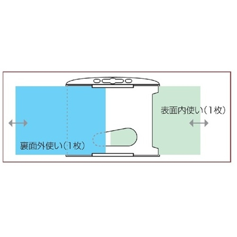 西敬 リールクリップ名札ID用 RC-46 1個(ご注文単位1個)【直送品】
