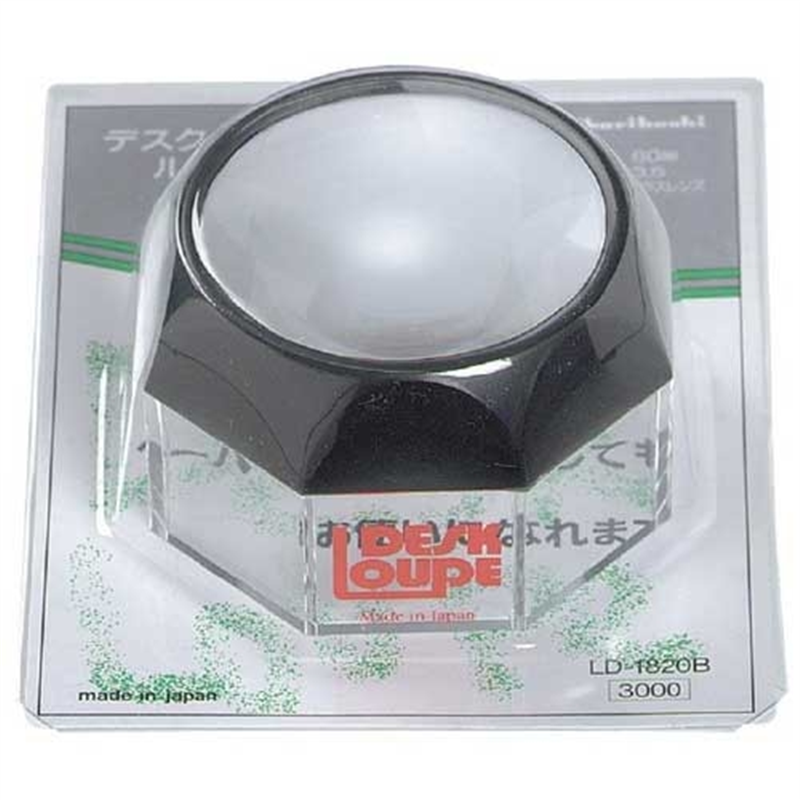 西敬 デスクルーペ LD-1820B 中 1個（ご注文単位1個）【直送品】