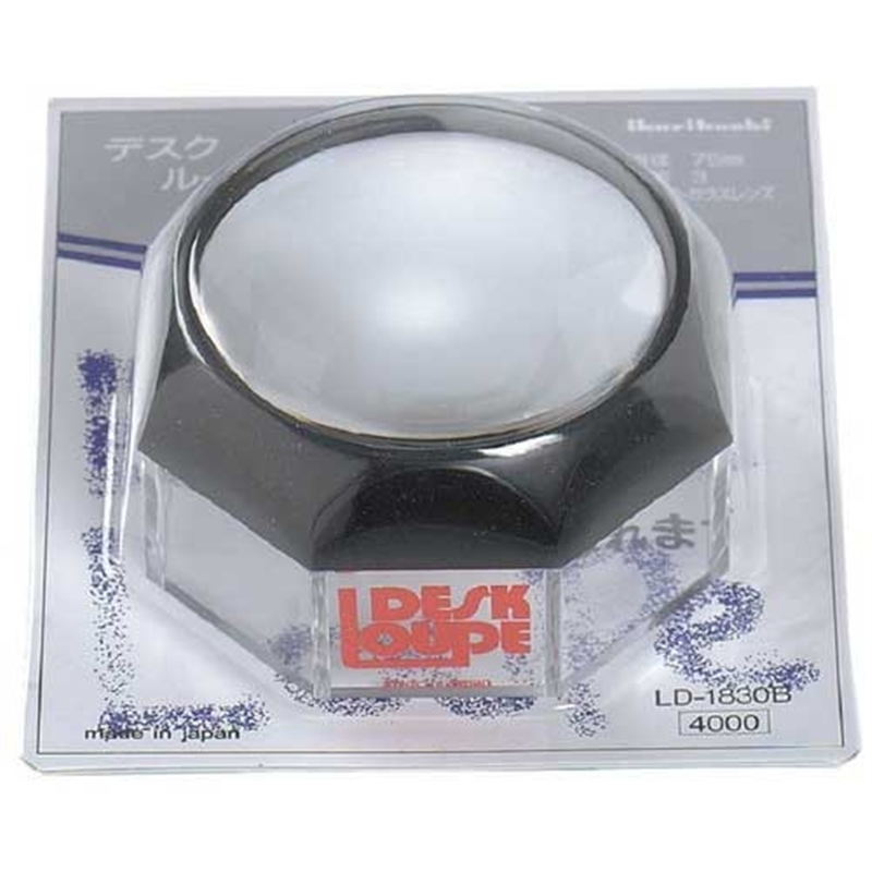 西敬 デスクルーペ LD-1830B 大 1個（ご注文単位1個）【直送品】