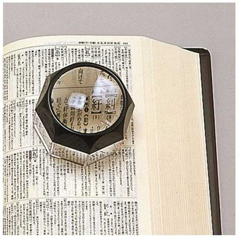 西敬 デスクルーペ LD-1830B 大 1個（ご注文単位1個）【直送品】