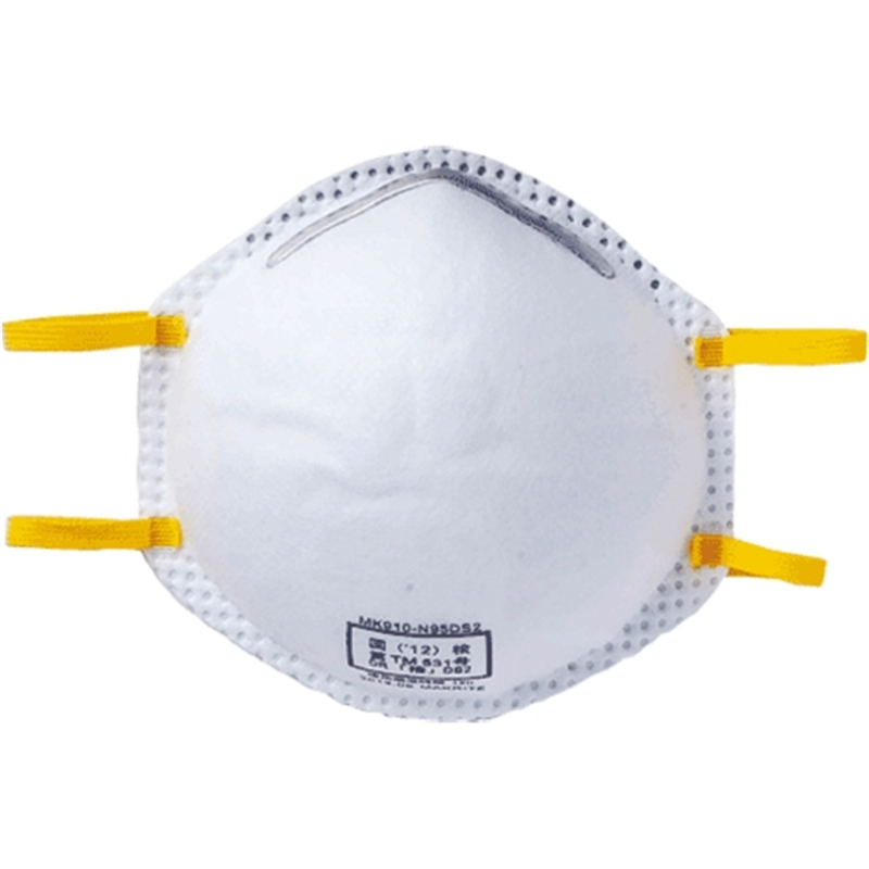 川西工業 DS2使い捨て防じんマスク 20枚入 1個（ご注文単位1個）【直送品】