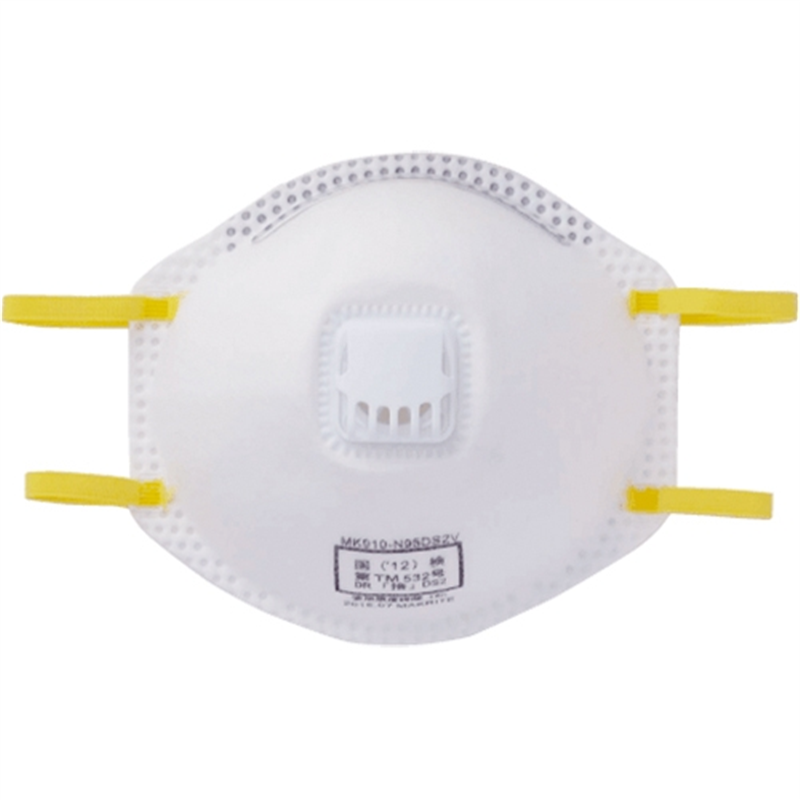 川西工業 DS2使い捨て防じんマスク排気弁付き 10枚 1個（ご注文単位1個）【直送品】