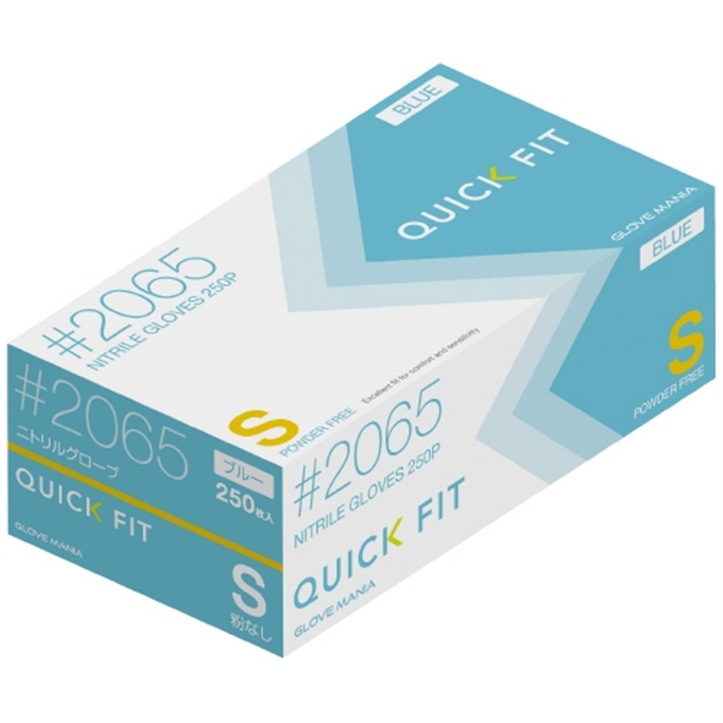川西工業 ニトリル手袋クイックフィットS(粉なし 1個(ご注文単位1個)【直送品】