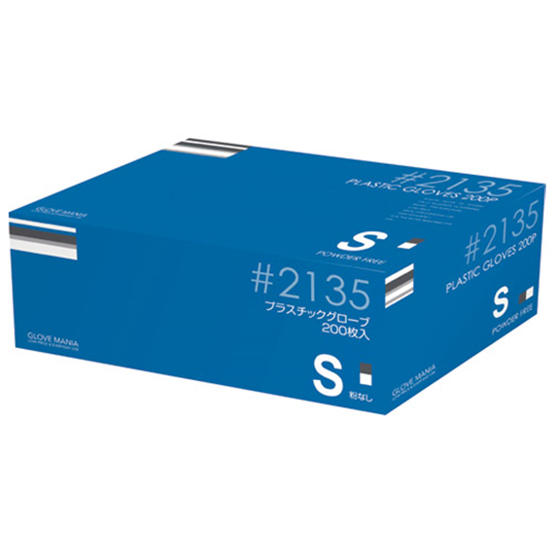 川西工業 プラスチックグローブ(粉なし#2135 S15箱 1個(ご注文単位1個)【直送品】