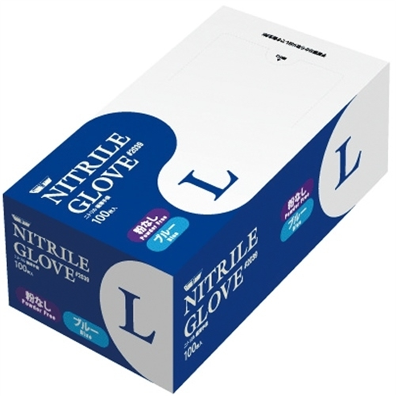 川西工業 ニトリル極薄手袋 粉なし ブルーL 20箱 1個(ご注文単位1個)【直送品】