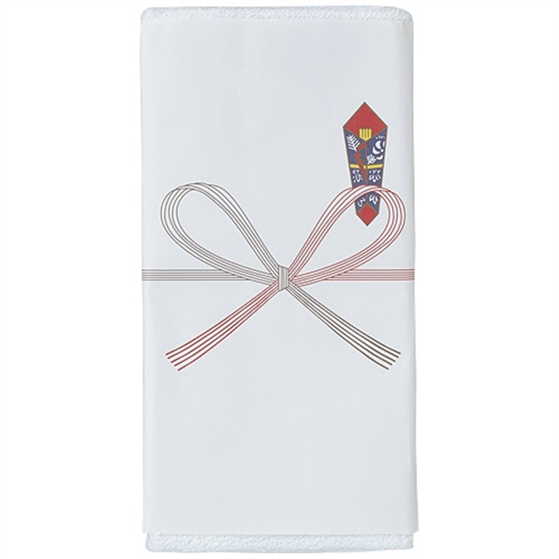 中村 のし巻き 無地タオル 5枚入 1個(ご注文単位1個)【直送品】