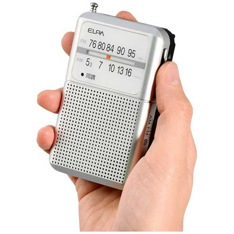 朝日電器 AM/FM電池長持ちラジオ ER-P80F 1個(ご注文単位1個)【直送品】