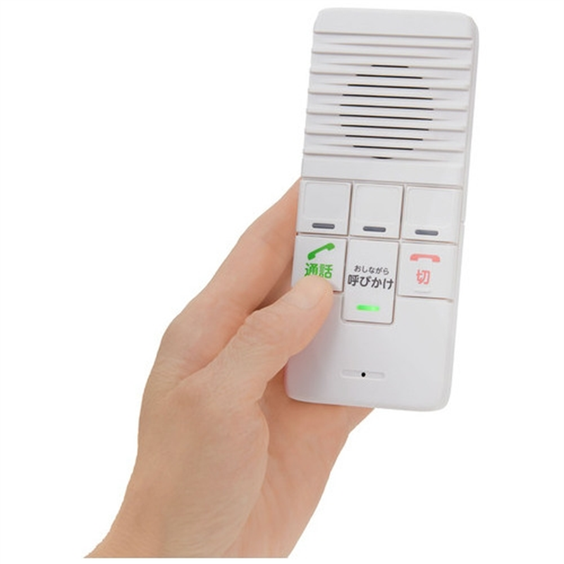 朝日電器 DECTワイヤレスインターホン WIP-5150SET 1個(ご注文単位1個)【直送品】