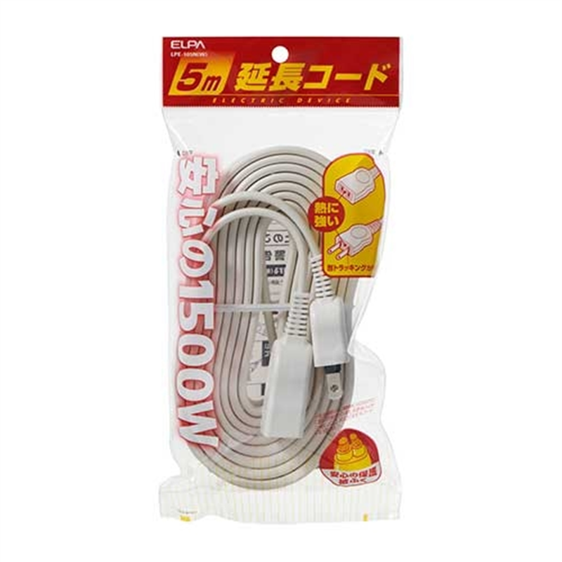 朝日電器 電源延長コード LPE-105NW 5m 1個(ご注文単位1個)【直送品】