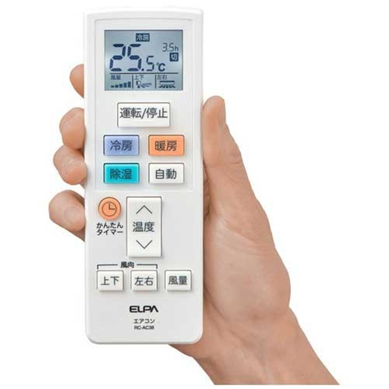 朝日電器 汎用型エアコン用リモコン RC-AC38 1個(ご注文単位1個)【直送品】