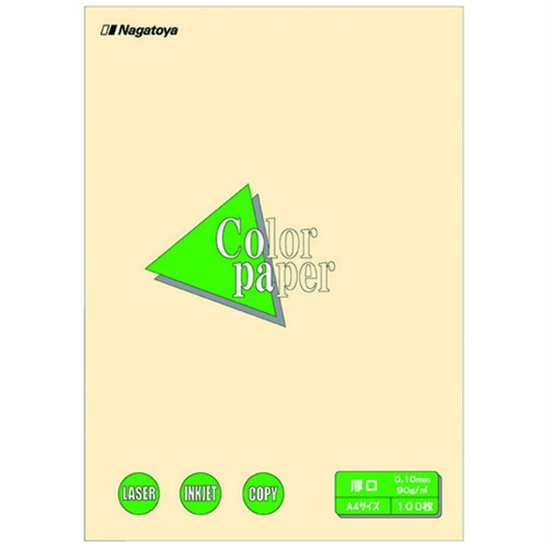 長門屋商店 カラーペーパー厚口A4 レモン100枚 1個（ご注文単位1個）【直送品】