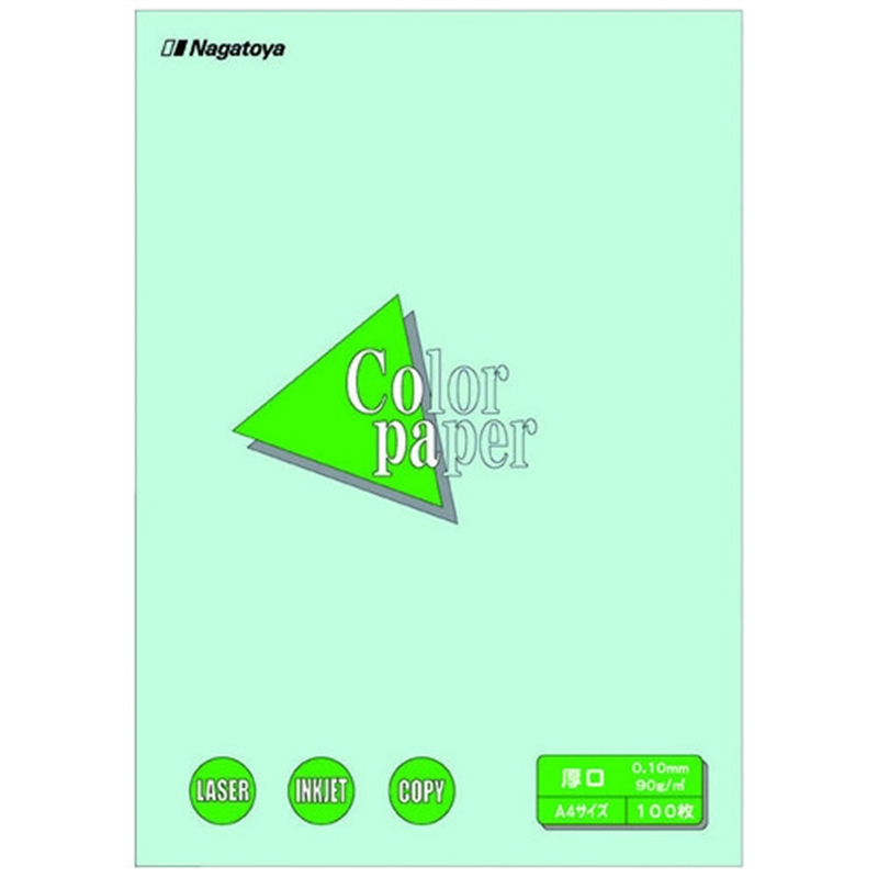 長門屋商店 カラーペーパー厚口A4 水100枚 1個(ご注文単位1個)【直送品】