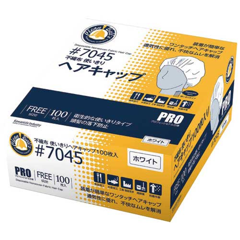 東京メディカル でんでん帽 CA-104 ツバ付通気型 1個(ご注文単位1個)【直送品】