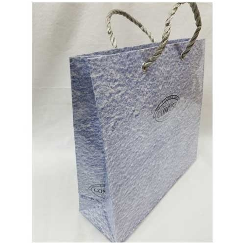 東京ユニオン 手提袋 コンサイス No825C 小 ブルー 1個(ご注文単位1個)【直送品】