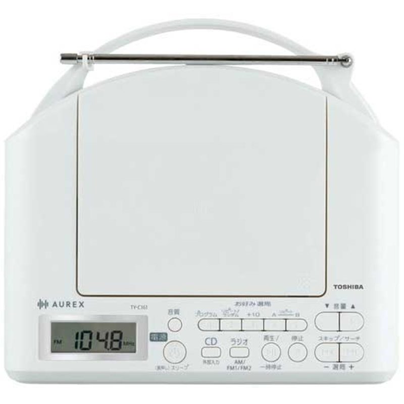 東芝 CDラジオ ホワイト TY-C161(W) 1個(ご注文単位1個)【直送品】