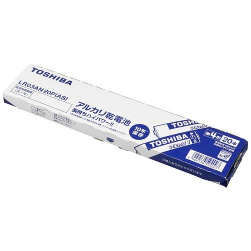 東芝 東芝アルカリ乾電池単4形フィルム無20本1箱 1個（ご注文単位1個）【直送品】