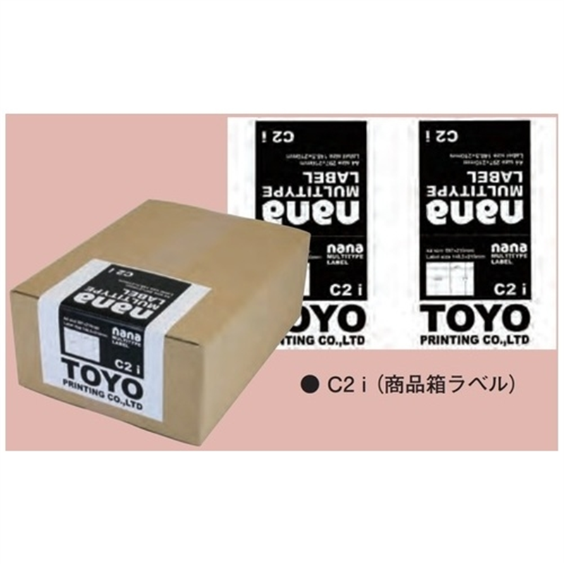 東洋印刷 ナナ コピー用ラベル C2i A4/2面 500枚 1個(ご注文単位1個)【直送品】