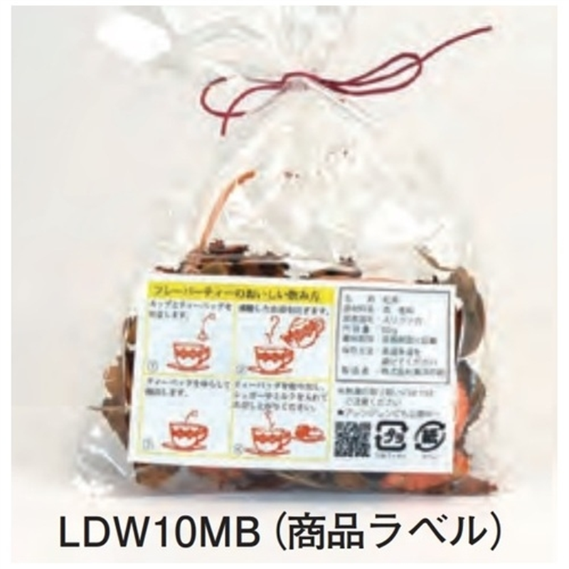 東洋印刷 ナナワードラベル LDW10MB A4/10面 500枚 1個（ご注文単位1個）【直送品】