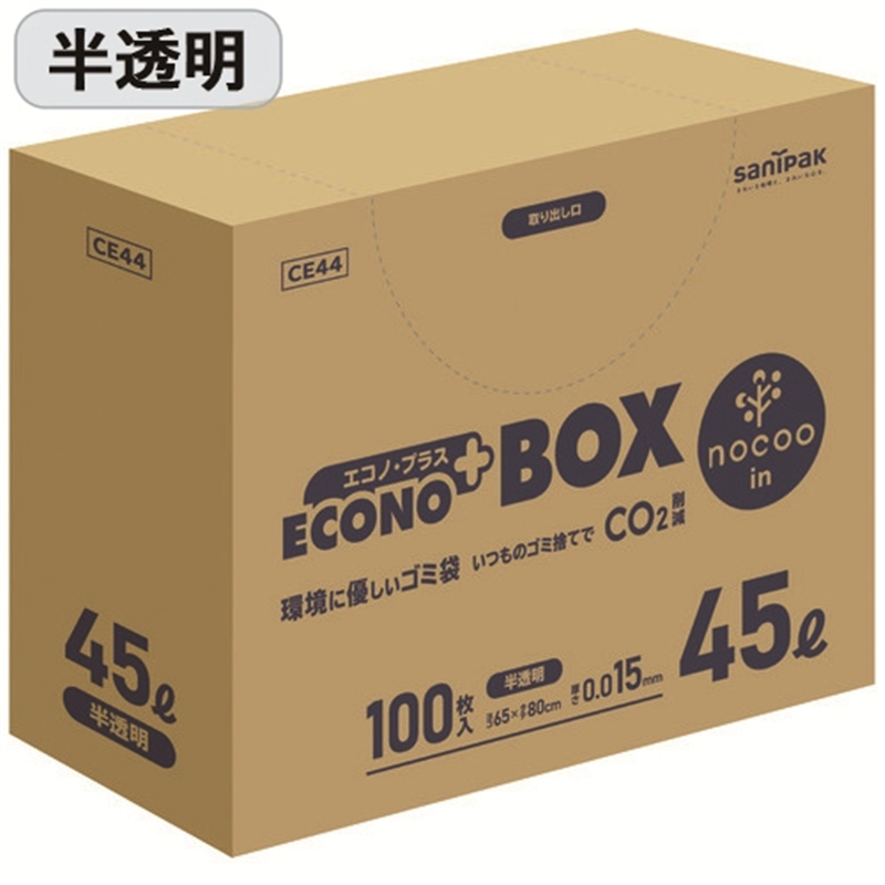 日本サニパック nocooエコノプラスBOX半透明45L 100枚 CE44 1個(ご注文単位1個)【直送品】