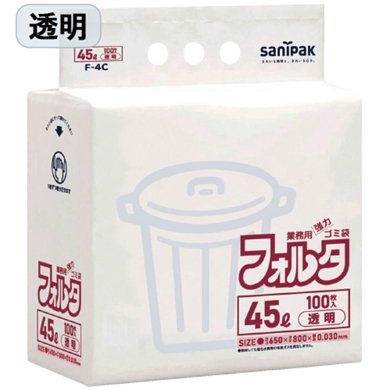 日本サニパック フォルタ環優包装 透明 45L 100枚 F-4C 1個(ご注文単位1個)【直送品】