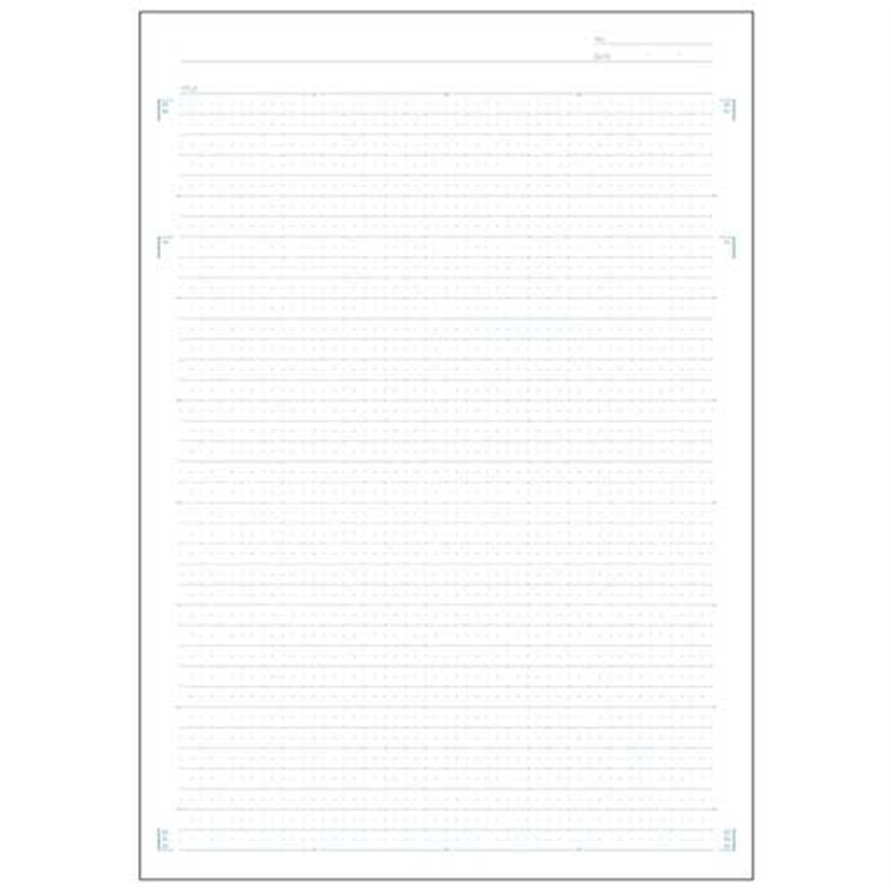 日本ノート Trees A4 Pメモリ A罫40枚 イエロー 1個(ご注文単位1個)【直送品】