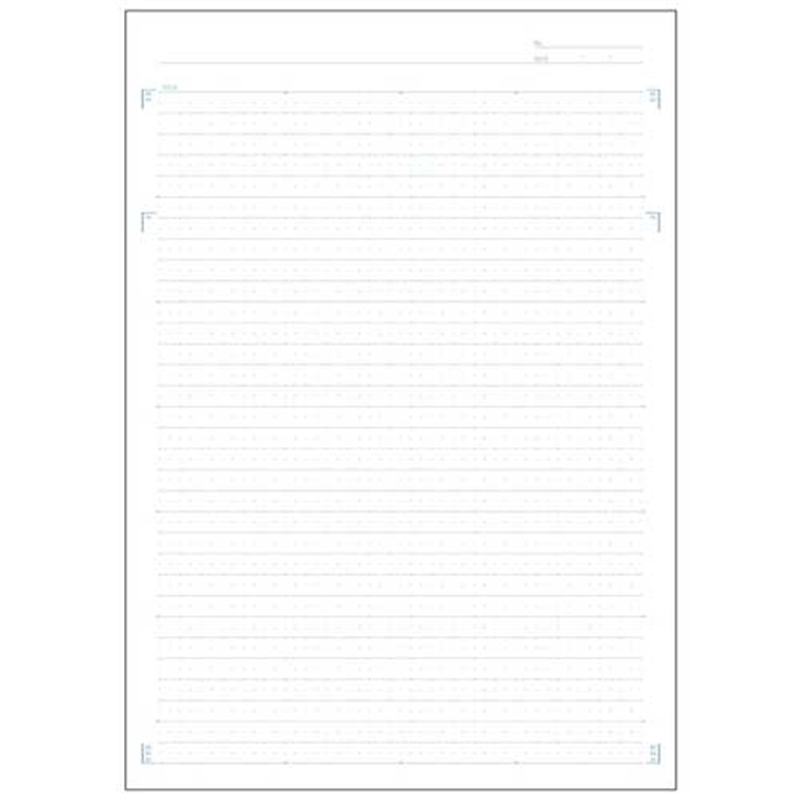 日本ノート Trees A4 Pメモリ U罫40枚 スモークピンク 1個(ご注文単位1個)【直送品】