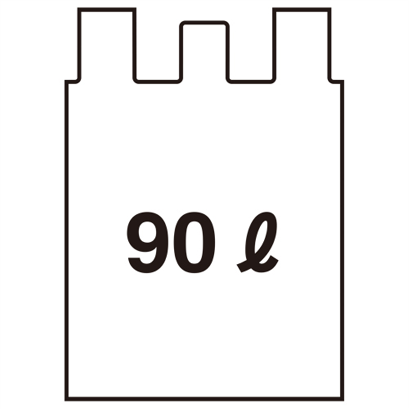 日本技研 とって付ごみ袋 CG-91 半透明 90L 10枚x20P 1個(ご注文単位1個)【直送品】