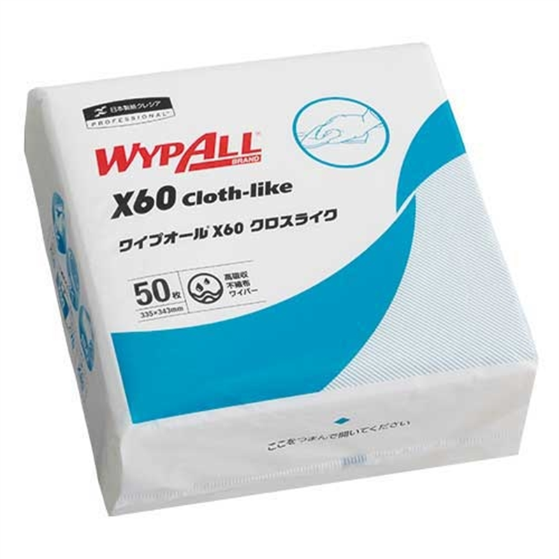日本製紙クレシア ワイプオールX60クロスライク 4つ折り 50枚 1個（ご注文単位1個）【直送品】