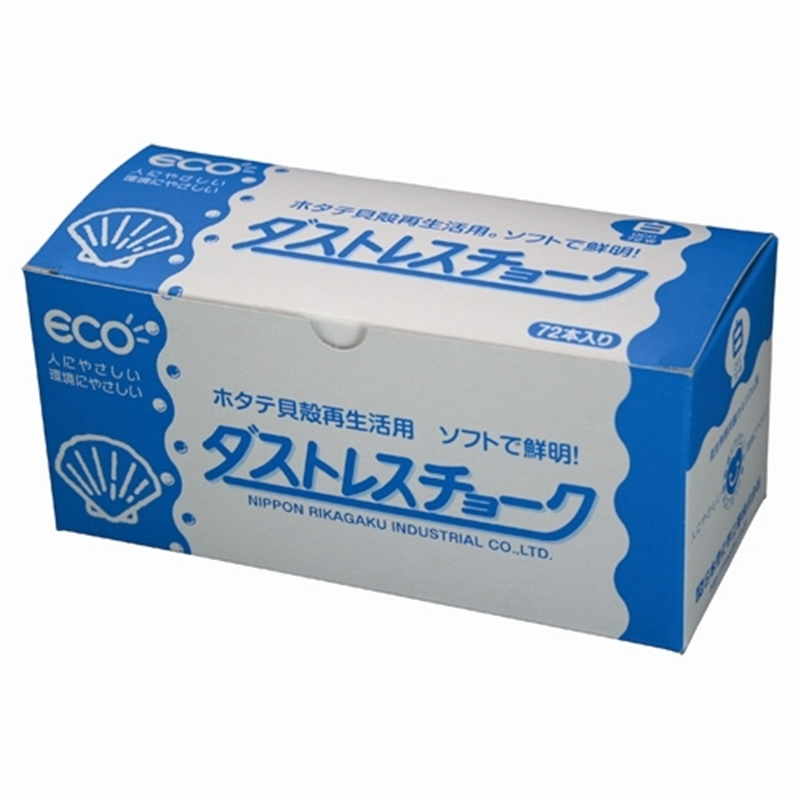 日本理化学工業 ダストレスチョーク DCC-72-W 白 72本 1個（ご注文単位1個）【直送品】
