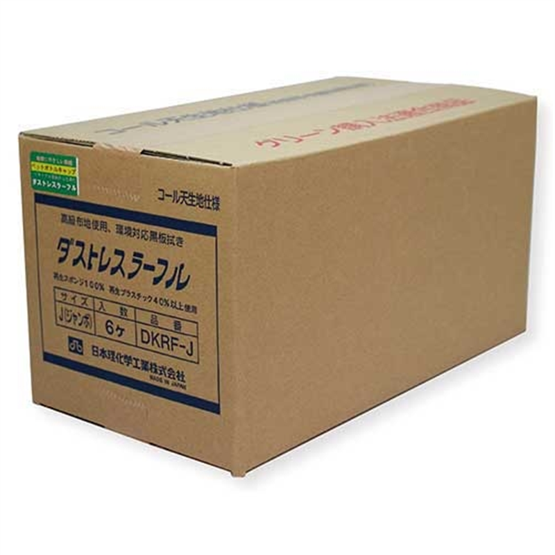 日本理化学工業 ダストレスラーフル コール天J 6個組 1箱(ご注文単位1箱)【直送品】