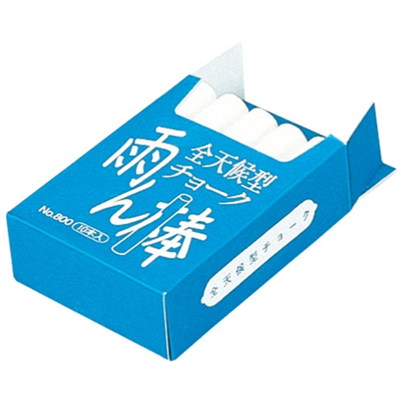 馬印 雨ん棒全天侯チョーク C801 白10本 1個（ご注文単位1個）【直送品】