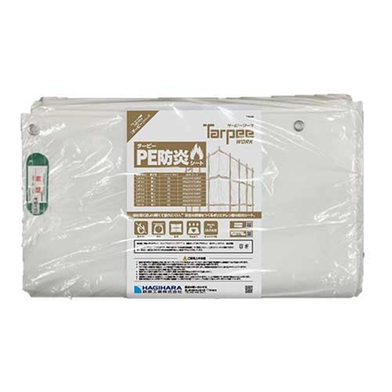 萩原工業 PE防炎シート 1.8m×3.6m 1個（ご注文単位1個）【直送品】