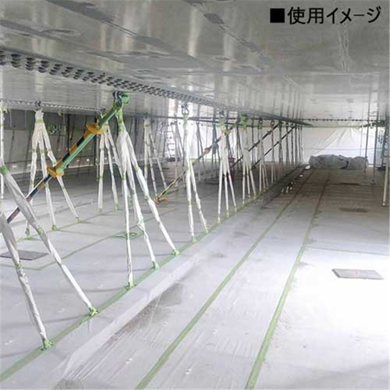 萩原工業 ホワイト防炎クロス 1個(ご注文単位1個)【直送品】