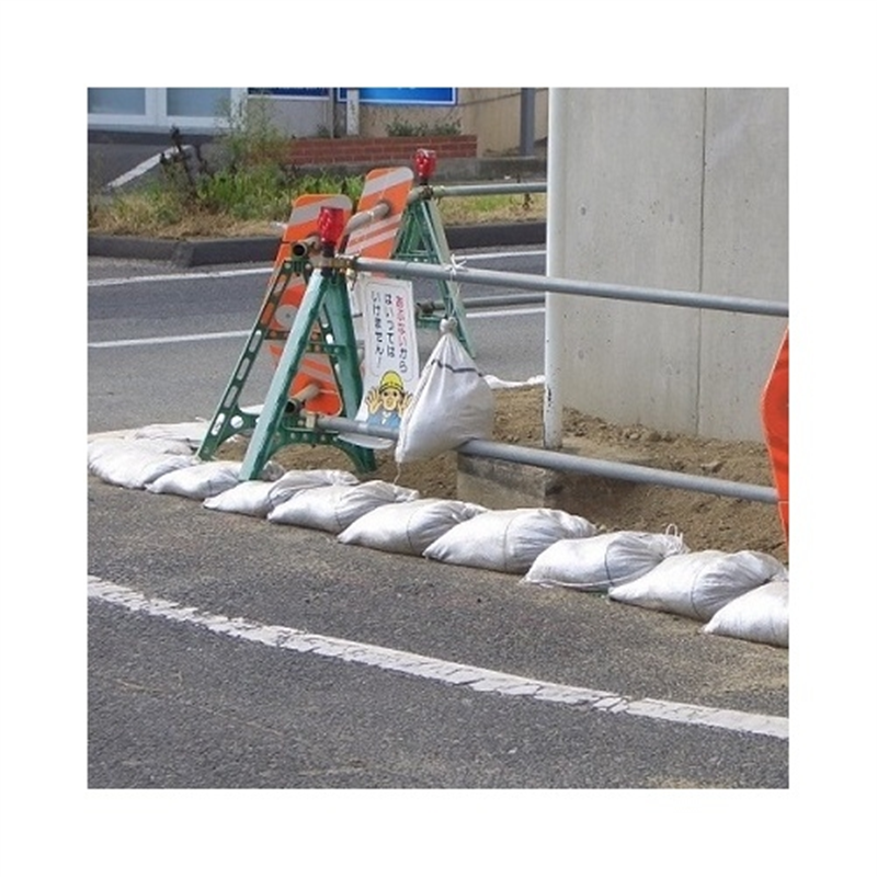 萩原工業 スーパー土のう 10枚組 1個（ご注文単位1個）【直送品】