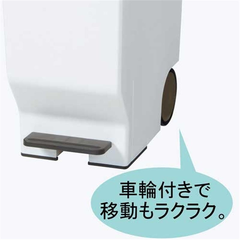 平和工業 スライドペダルペール 45L ブラウン 1個（ご注文単位1個）【直送品】