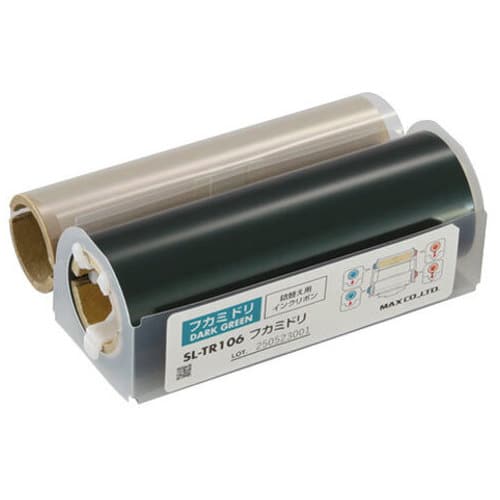 マックス ビーポップ 詰替インクリボン SL-TR106深緑（ご注文単位1個）【直送品】