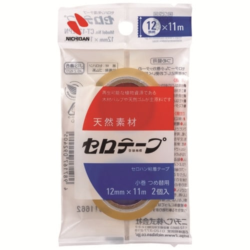 ニチバン セロテープ小巻2巻 12mm×11m CT-12S2PN 2巻/パック(ご注文単位1パック)【直送品】