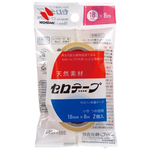 ニチバン セロテープ小巻2巻 18mm×8m CT-18S2PN 2巻/パック(ご注文単位1パック)【直送品】