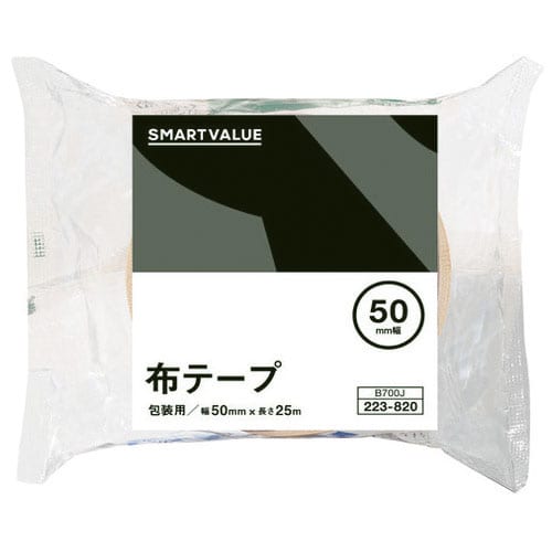 スマートバリュー 布テープ 50mm×25m B700J 1巻（ご注文単位1巻）【直送品】