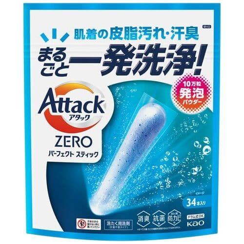 花王 アタックZEROパーフェクトスティック 34本/パック（ご注文単位1パック）【直送品】