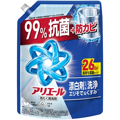 P&G アリエールジェル つめかえ 625g（ご注文単位1個）【直送品】