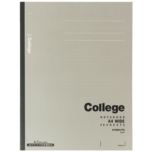 キョクトウ College A4ワイド ヨコ37行 グレー CLW1（ご注文単位1冊）【直送品】