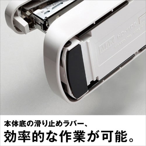 マックス 中とじホッチキス バイモ11LONG HD-11DB/W(ご注文単位1個)【直送品】