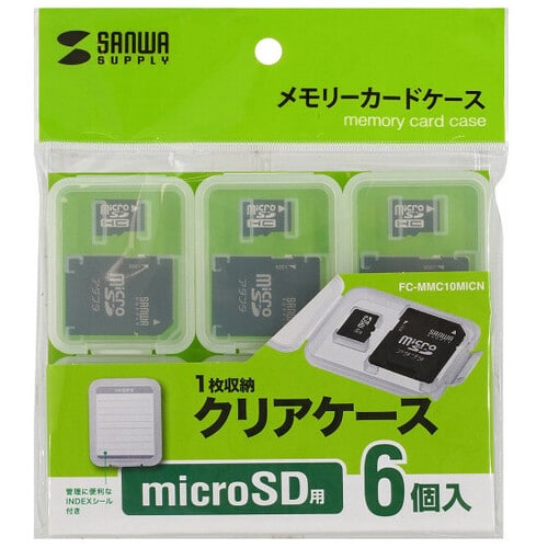 サンワサプライ メモリーカードクリアケース microSD用 6個/セット(ご注文単位1セット)【直送品】