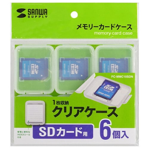 サンワサプライ メモリーカードクリアケースSDカード用 6個/セット(ご注文単位1セット)【直送品】