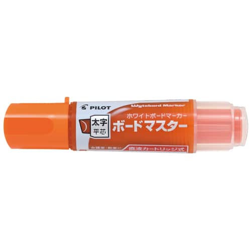 パイロット ボードマスター太字平芯WMBM18BMCOオレンジ(ご注文単位1本)【直送品】