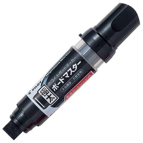 パイロット ボードマスター 極太 WMBM25JB ブラック(ご注文単位1本)【直送品】