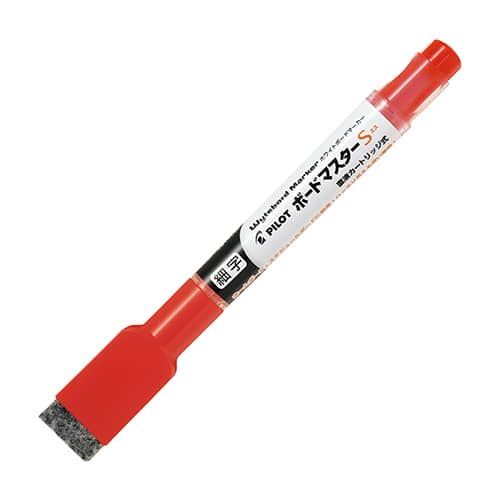 パイロット ボードマスターS細字イレーザー付WMBSE15FR（ご注文単位1本）【直送品】