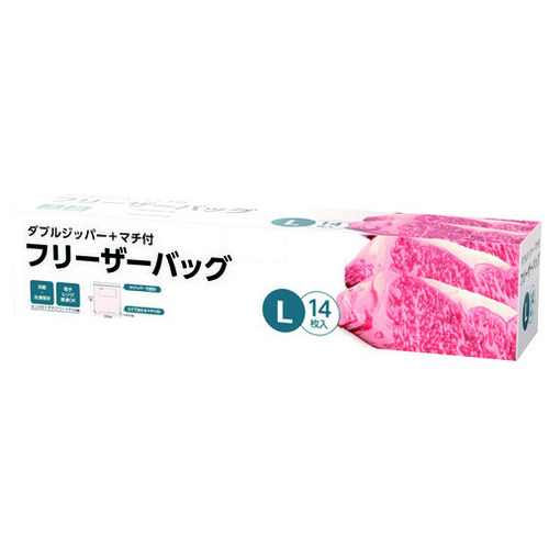 MISM フリーザーバッグ マチ付き Lサイズ 14枚/箱（ご注文単位1箱）【直送品】