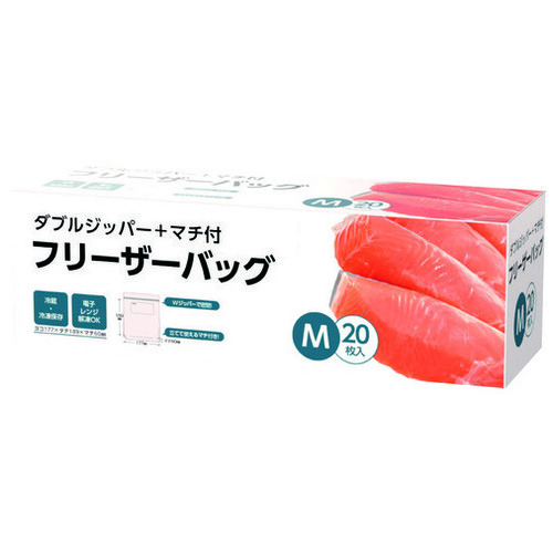 MISM フリーザーバッグ マチ付き Mサイズ 20枚/箱（ご注文単位1箱）【直送品】
